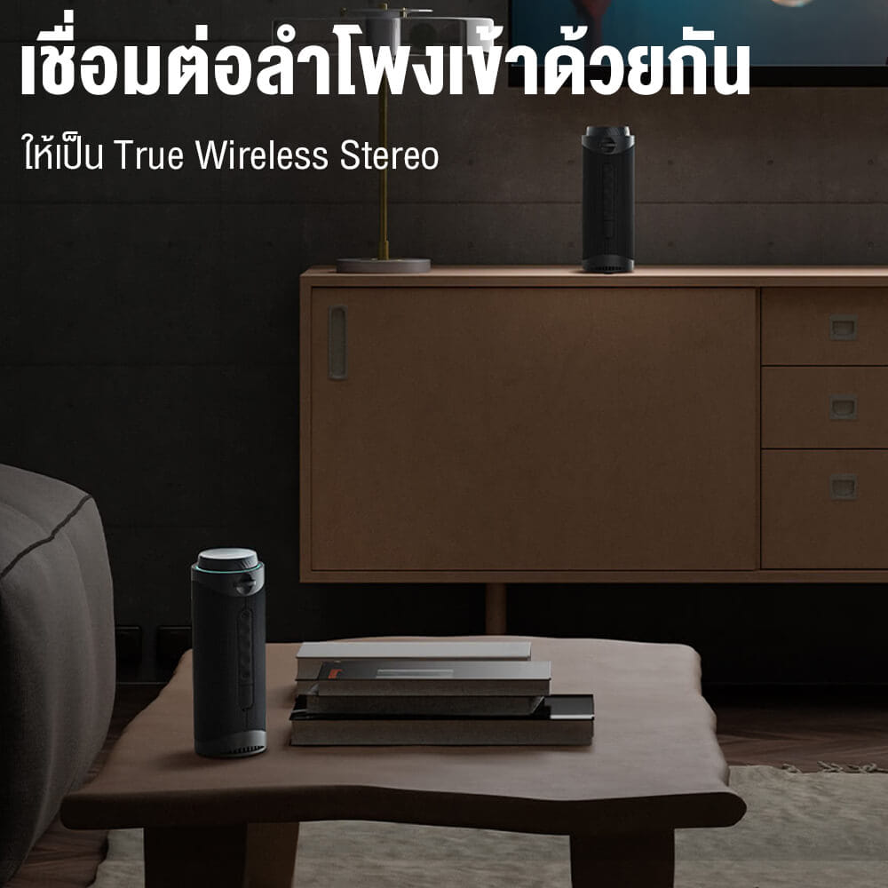 ลำโพงบลูทูธ TRONSMART T7 30W - สีดำ_9